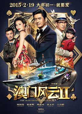 被迫成瘾by笔趣阁