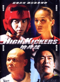 被迫成瘾by笔趣阁
